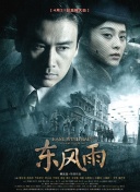 秘密订单：小妈妈